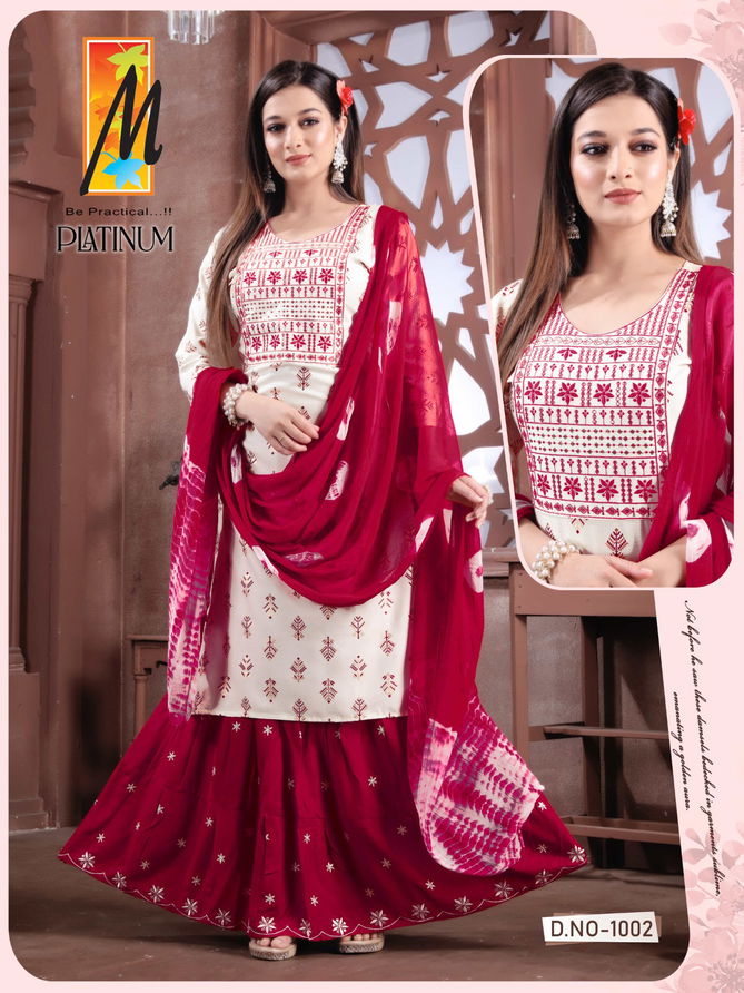 Master Platinum Skirt Readymade Suits Catalog
